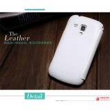 Кожаный Чехол Nillkin Для Samsung S7562 Galaxy S Duos книжка (белый)+ Защитная Пленка